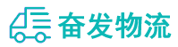 中山到大兴安岭物流公司